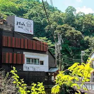 Masutomi 3*, Hakone Giappone