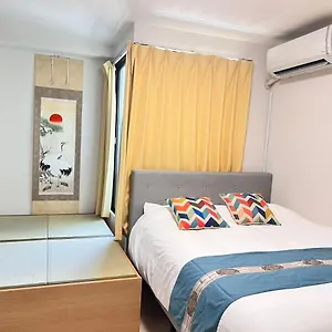 check availability