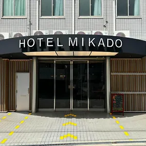 Mikado , 오사카 일본