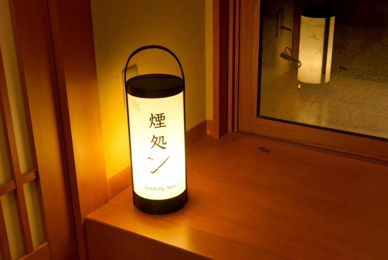***** Hotel Kadensho, Arashiyama Onsen, Kyoto - Kyoritsu Resort Japan