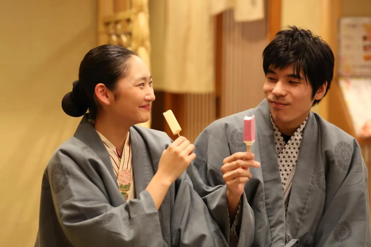 Hotel Kadensho, Arashiyama Onsen, Kyoto - Kyoritsu Resort