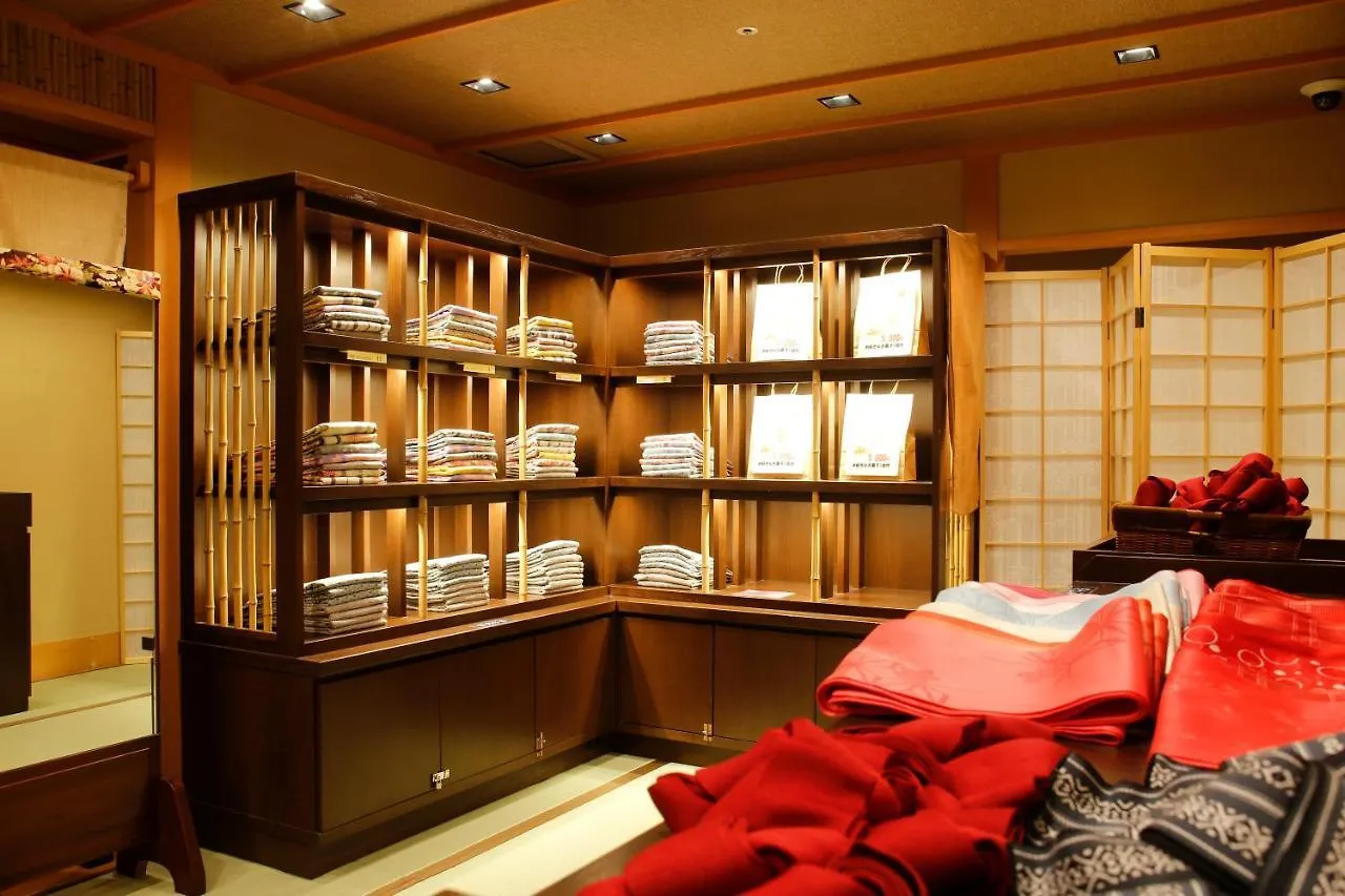 Kadensho, Arashiyama Onsen, Kyoto - Kyoritsu Resort Japan