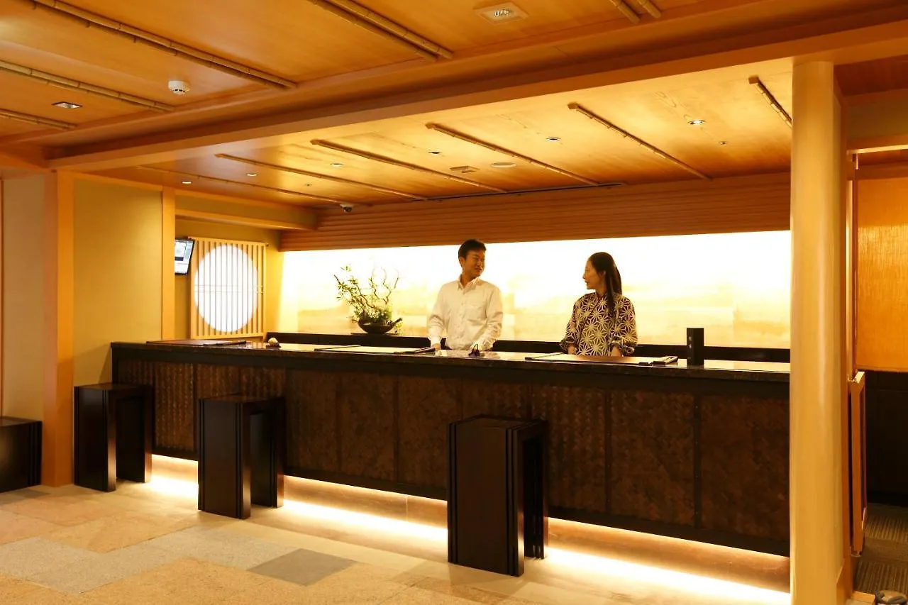 Kadensho, Arashiyama Onsen, Kyoto - Kyoritsu Resort