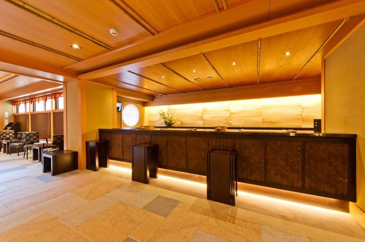 Kadensho, Arashiyama Onsen, Kyoto - Kyoritsu Resort
