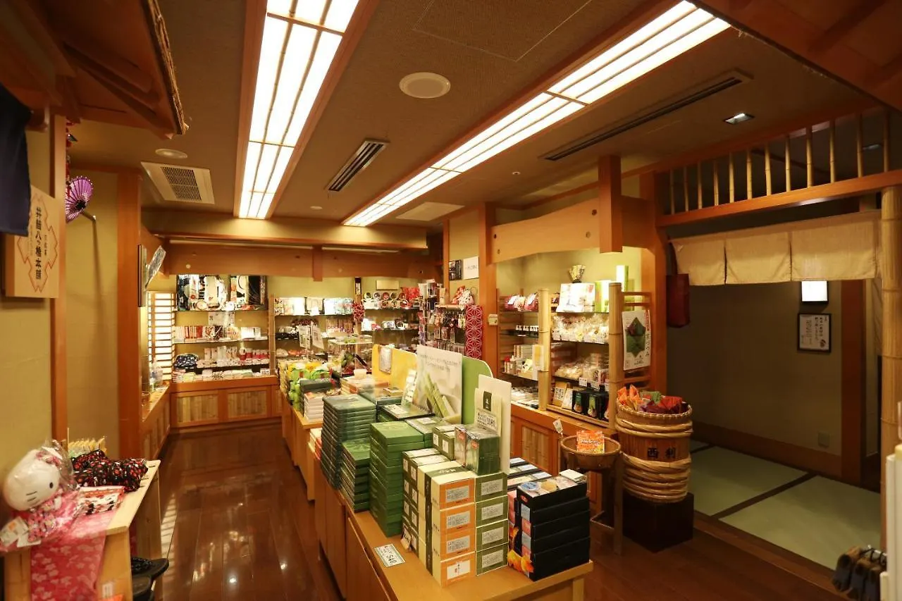 ***** Hotel Kadensho, Arashiyama Onsen, Kyoto - Kyoritsu Resort Japan