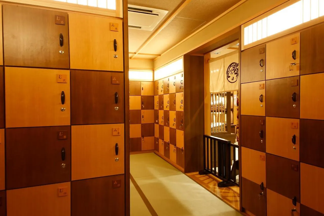 Kadensho, Arashiyama Onsen, Kyoto - Kyoritsu Resort Japan