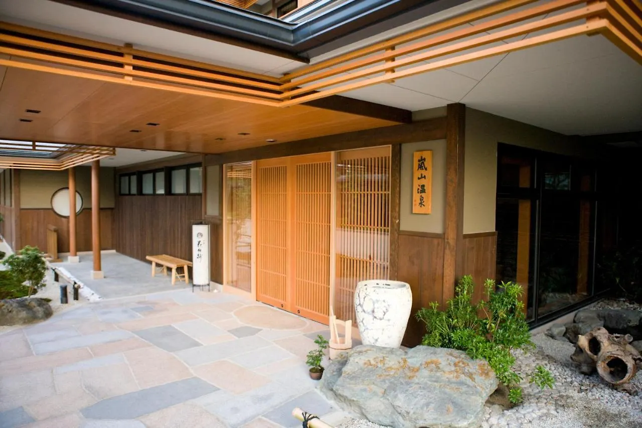 Kadensho, Arashiyama Onsen, Kyoto - Kyoritsu Resort