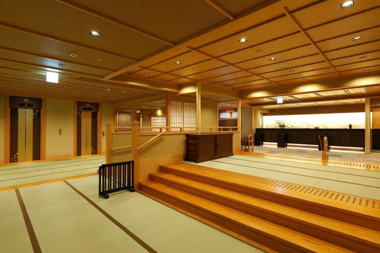 Kadensho, Arashiyama Onsen, Kyoto - Kyoritsu Resort Hotel