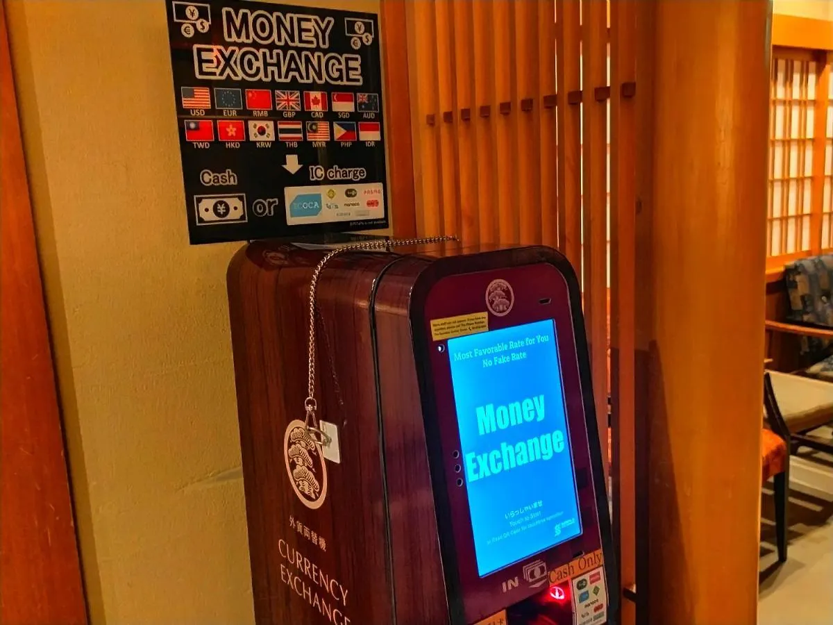 ***** Hotel Kadensho, Arashiyama Onsen, Kyoto - Kyoritsu Resort Japan