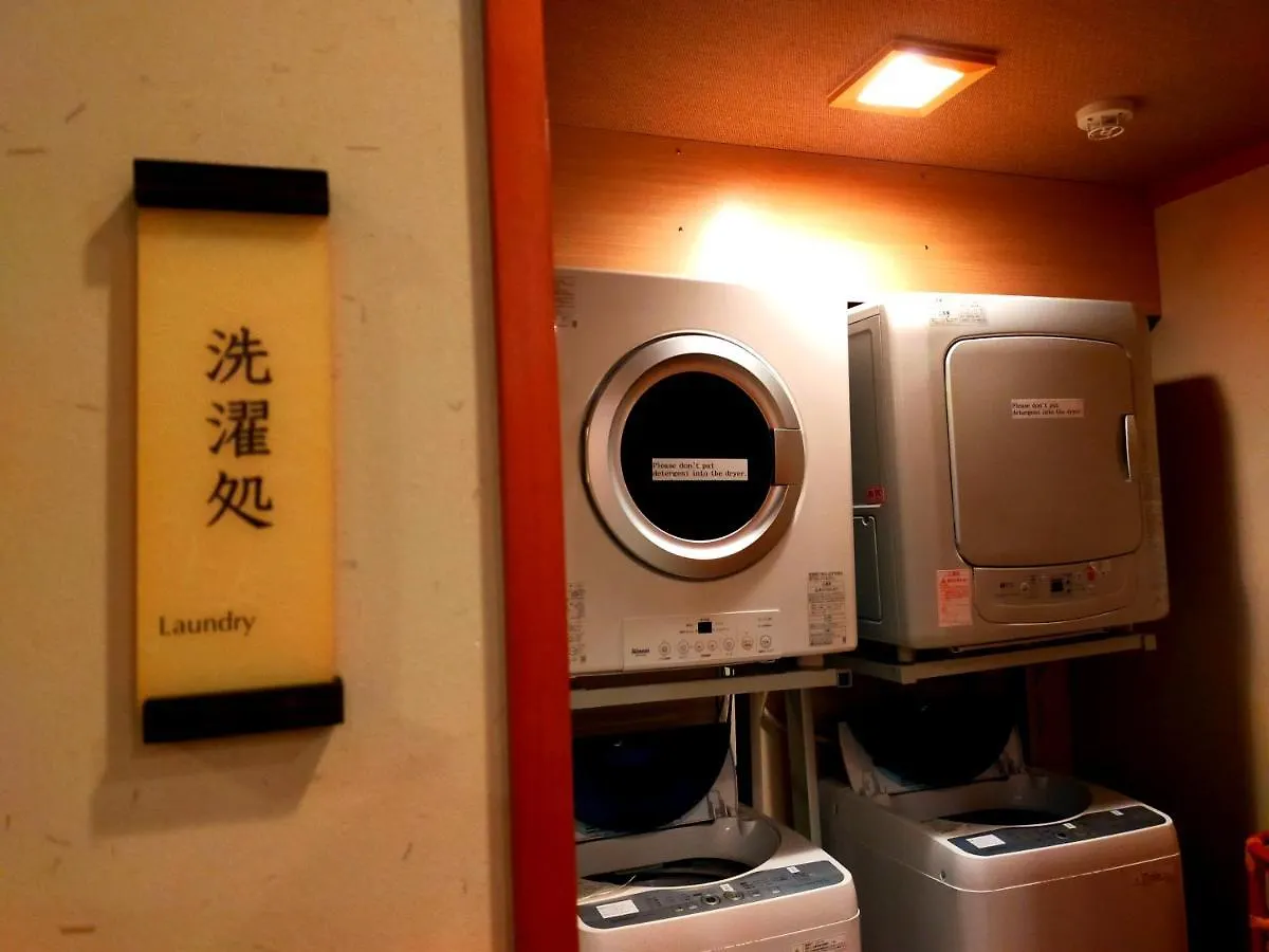 Kadensho, Arashiyama Onsen, Kyoto - Kyoritsu Resort 5*,  Japan