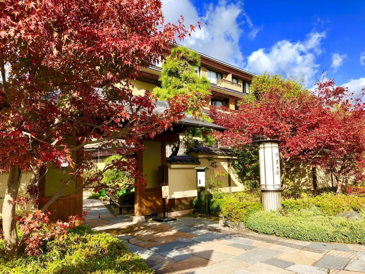Kadensho, Arashiyama Onsen, Kyoto - Kyoritsu Resort Hotel